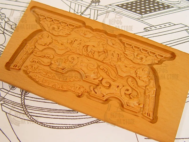 Декор для модели корабля HMS PEGASUS