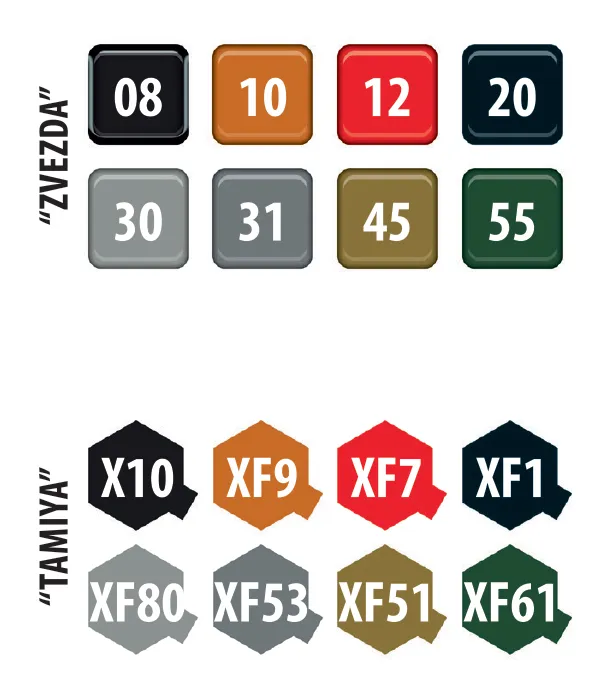 Бронеавтомобиль "Тайфун-K"