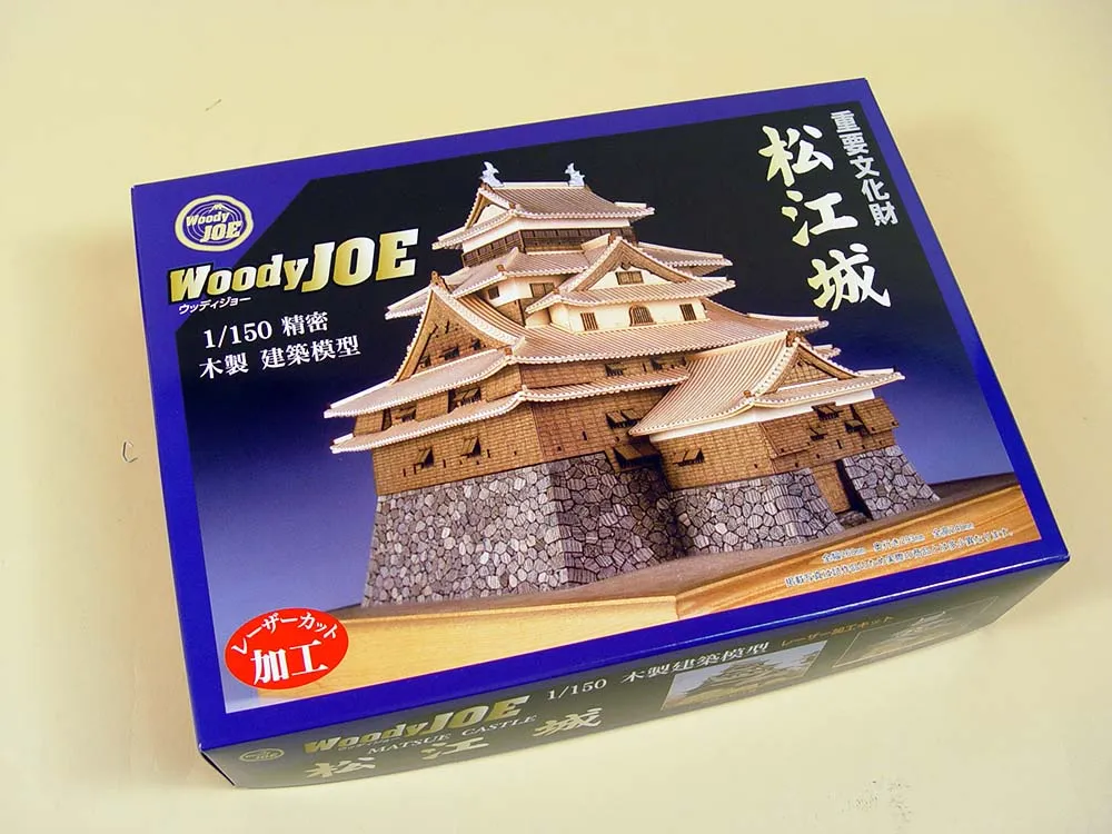 Замок Matsue + (Стартовый набор инструментов)