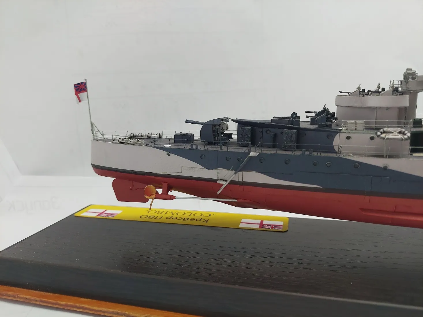 Модель корабля HMS «Colombo» - Верфь на Столе