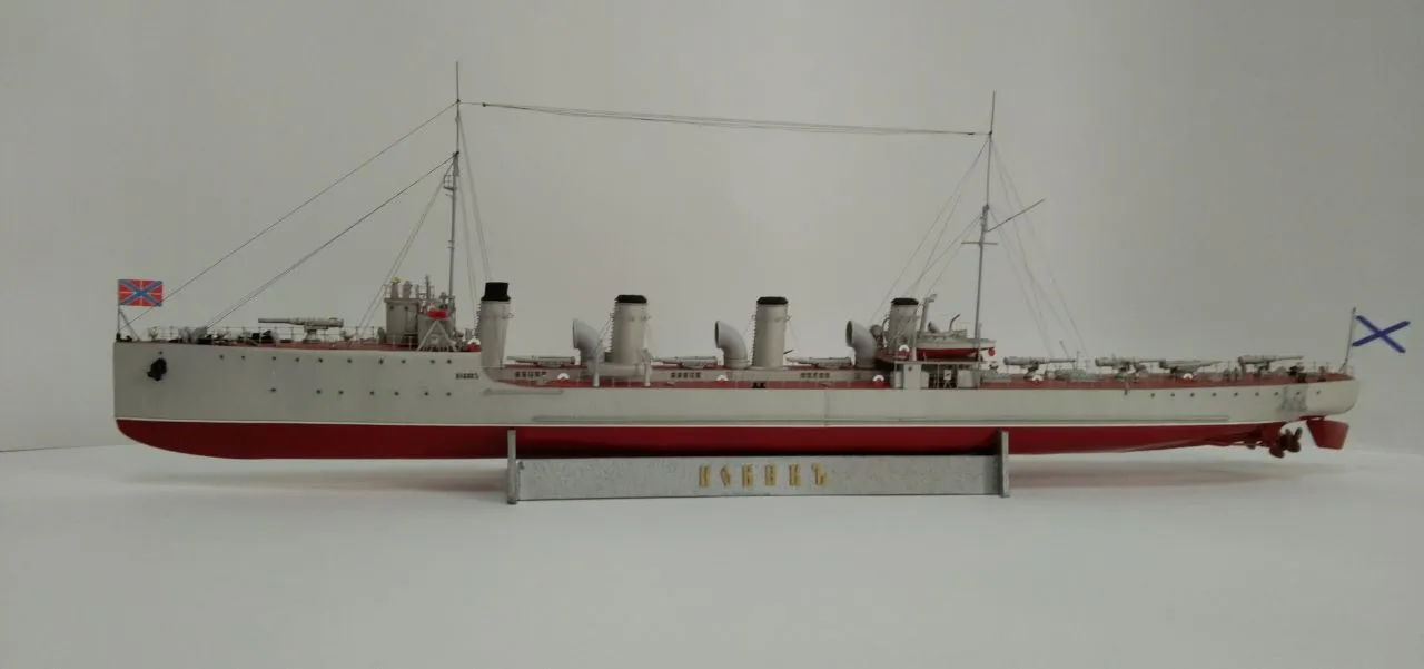 Модель корабля Эскадренный миноносец «Новикъ» 1913 г. - Верфь на Столе