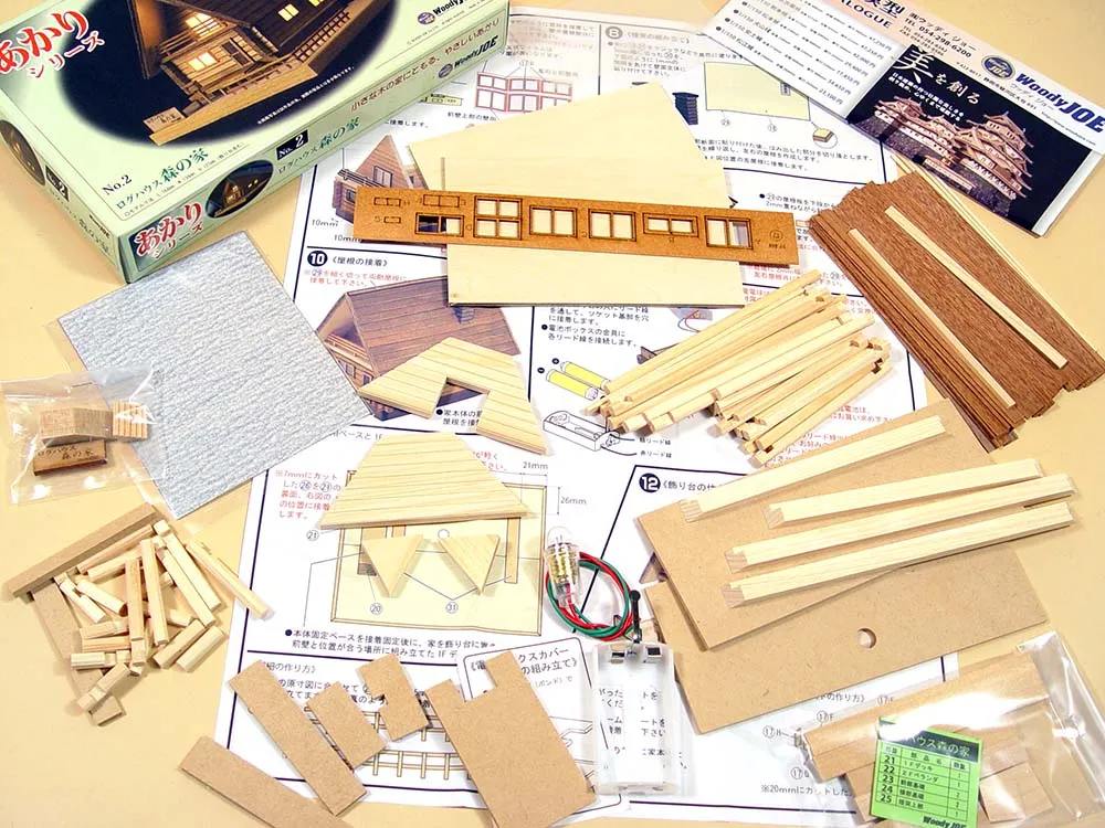 Mori-No-Ie, дом с подсветкой