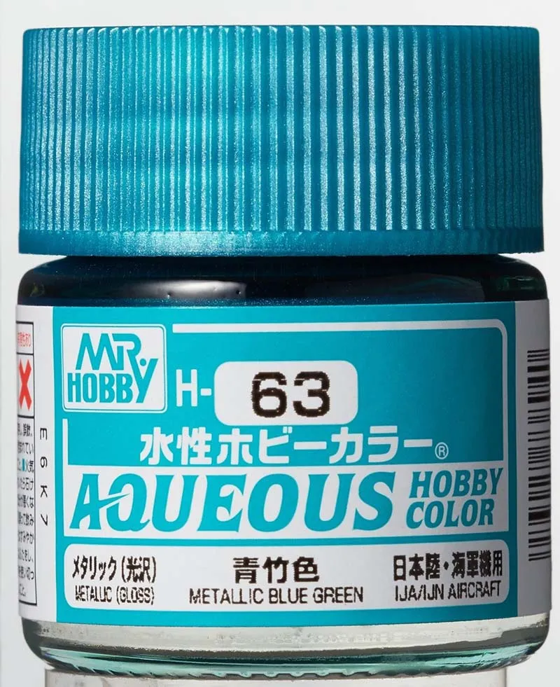 Краска Mr Hobby, акриловая, сине-зеленый металлик, H 63, 10 мл