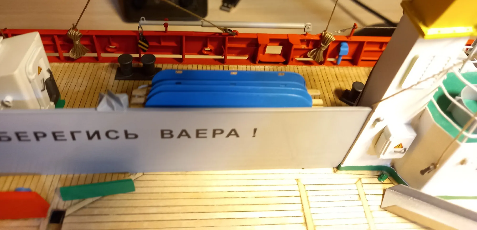 Модель корабля СТР 503 проект «Rutsava» тип. Альпинист - Верфь на Столе