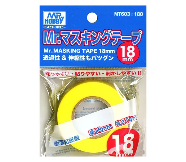 Лента маскировочная Mr Masking tape, 18 мм, длина 18 м