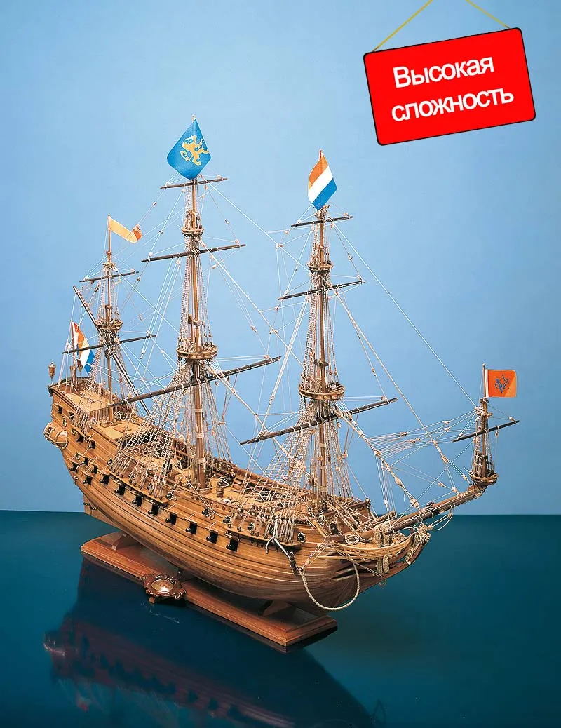 деревянная модель корабля Prins Willem