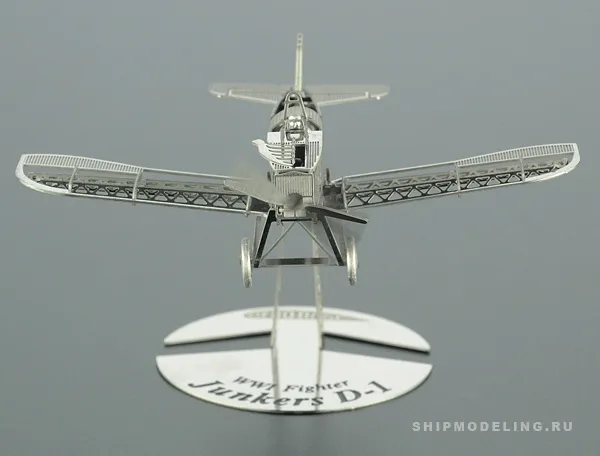 Истребитель Junkers D-1