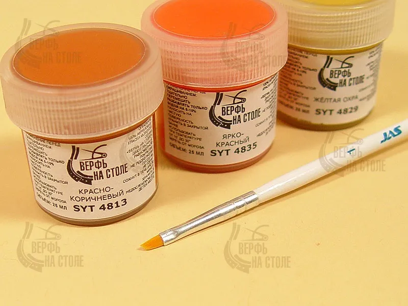 Кисть из синтетического волоса, ретушная N 1