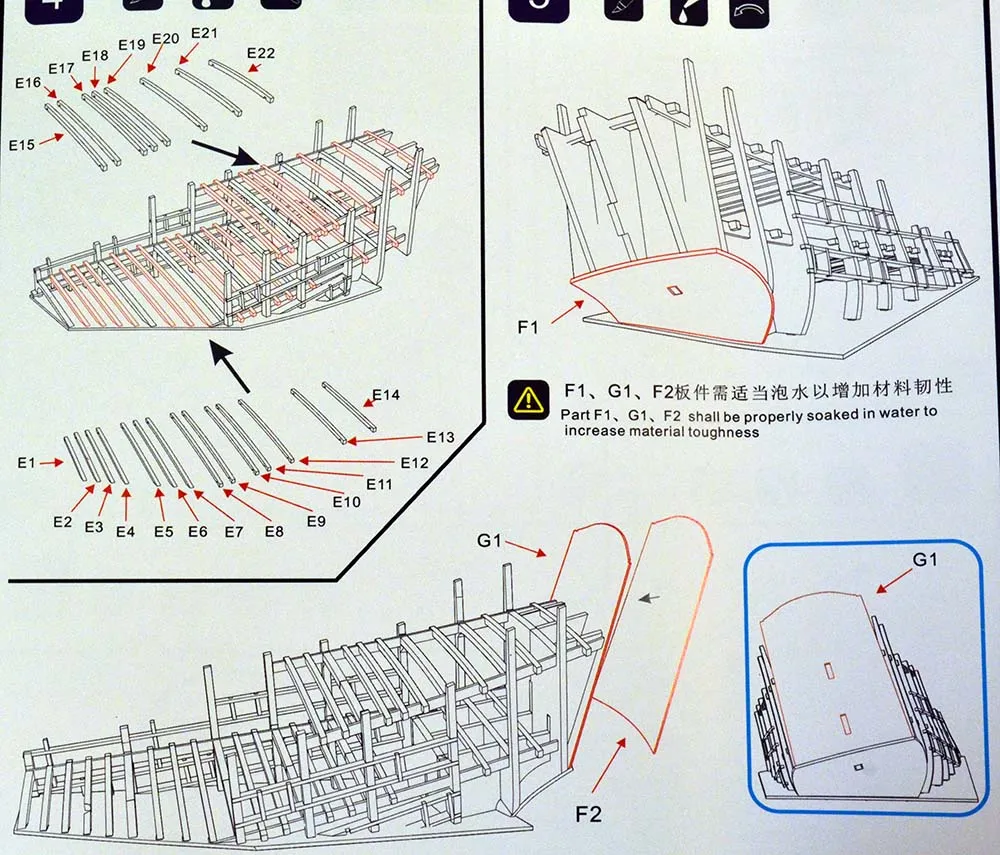 Black Pearl (Черная жемчужина) на дне  + (Полный набор инструментов, клея и лак)