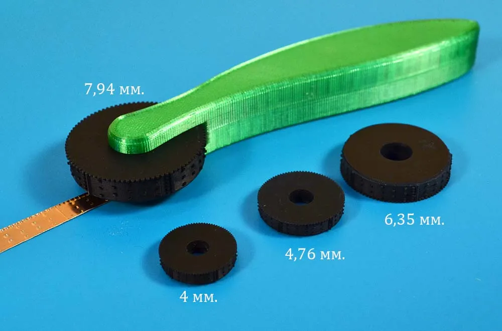 Накатка для медной обшивки, 4х13.7 мм, правая+левая