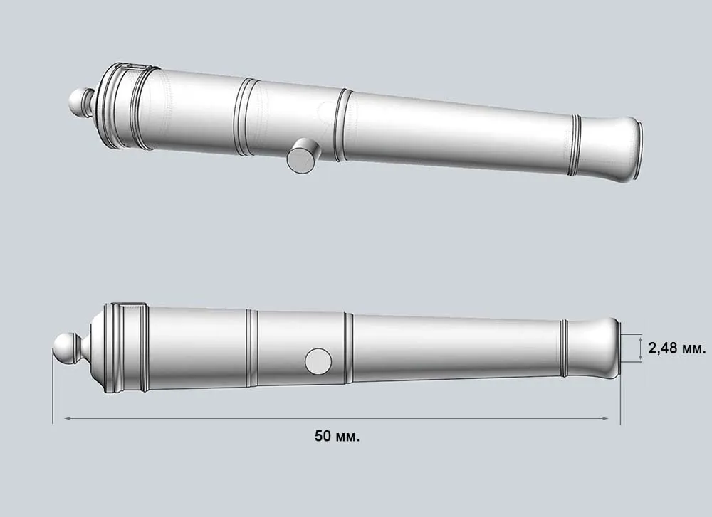 Ствол пушки Франция, 24 фунта, масштаб 1:72, длина 51 мм, 2 шт