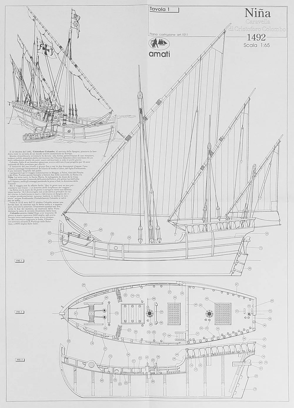 Чертеж корабля Nina