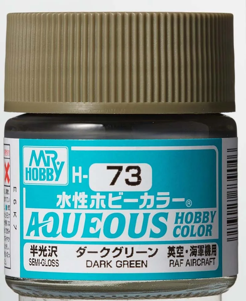 Краска Mr Hobby, акриловая, темно-зеленая (2) полуглянцевая, H 73, 10 мл