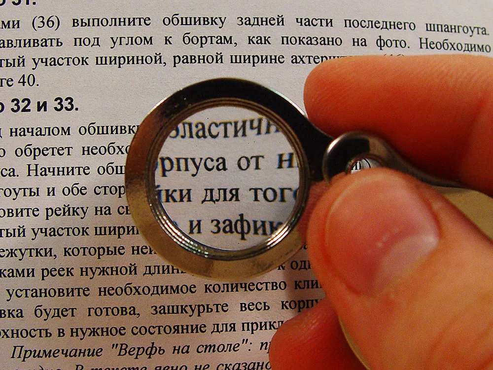 Ювелирная 25 мм лупа, увеличение 16х