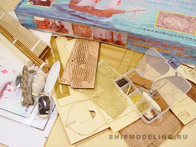 модель корабля для сборки Santa Maria