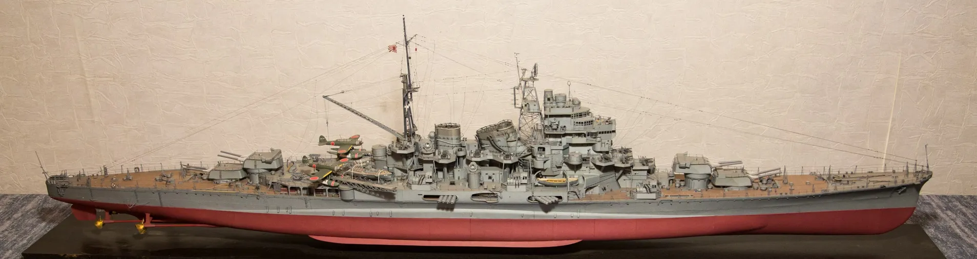 Модель корабля IJN MAYA  - Верфь на Столе