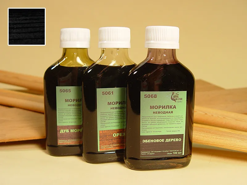 Морилка неводная, эбеновое дерево, 100 мл