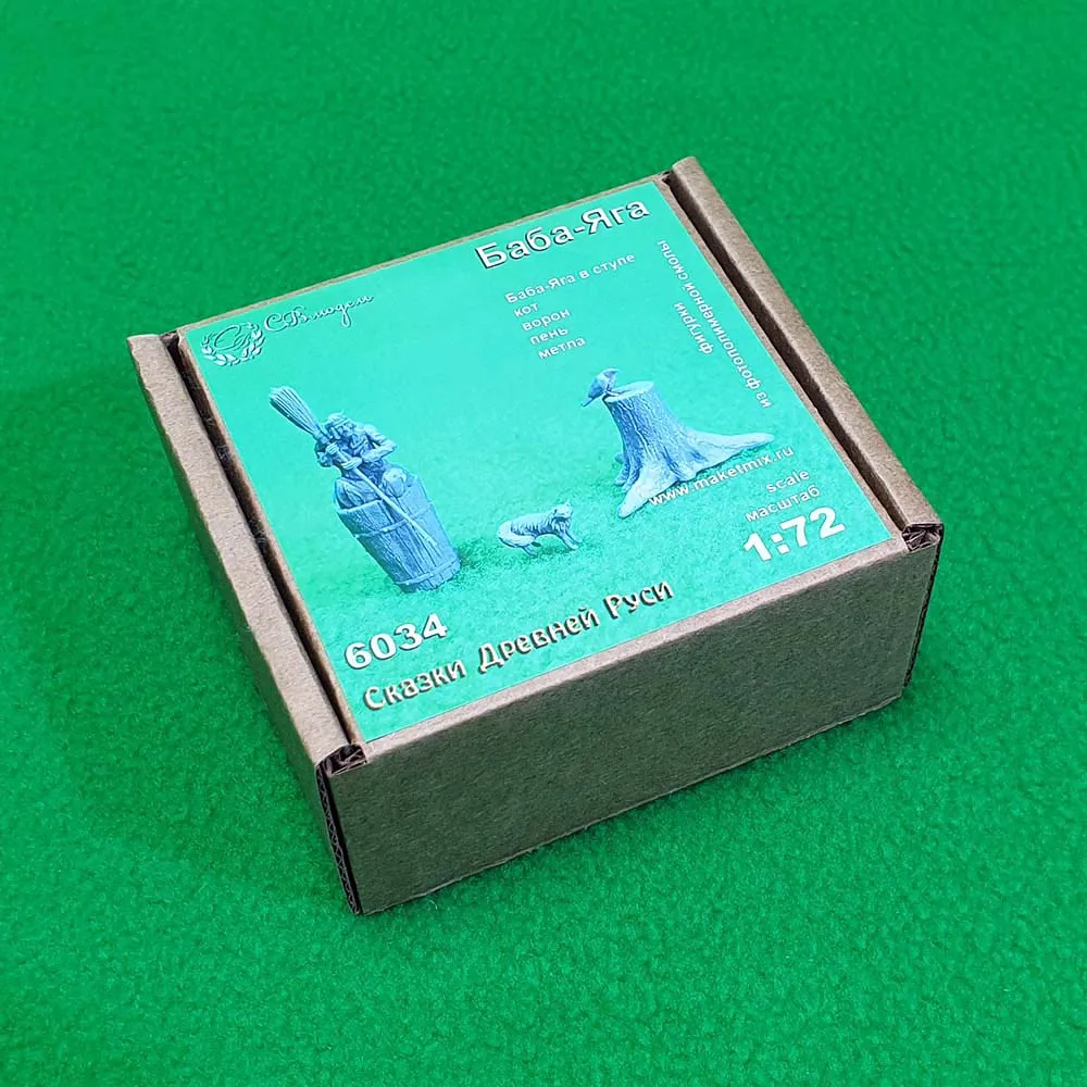 Фигурка Баба-Яга в ступе масштаб 1:72