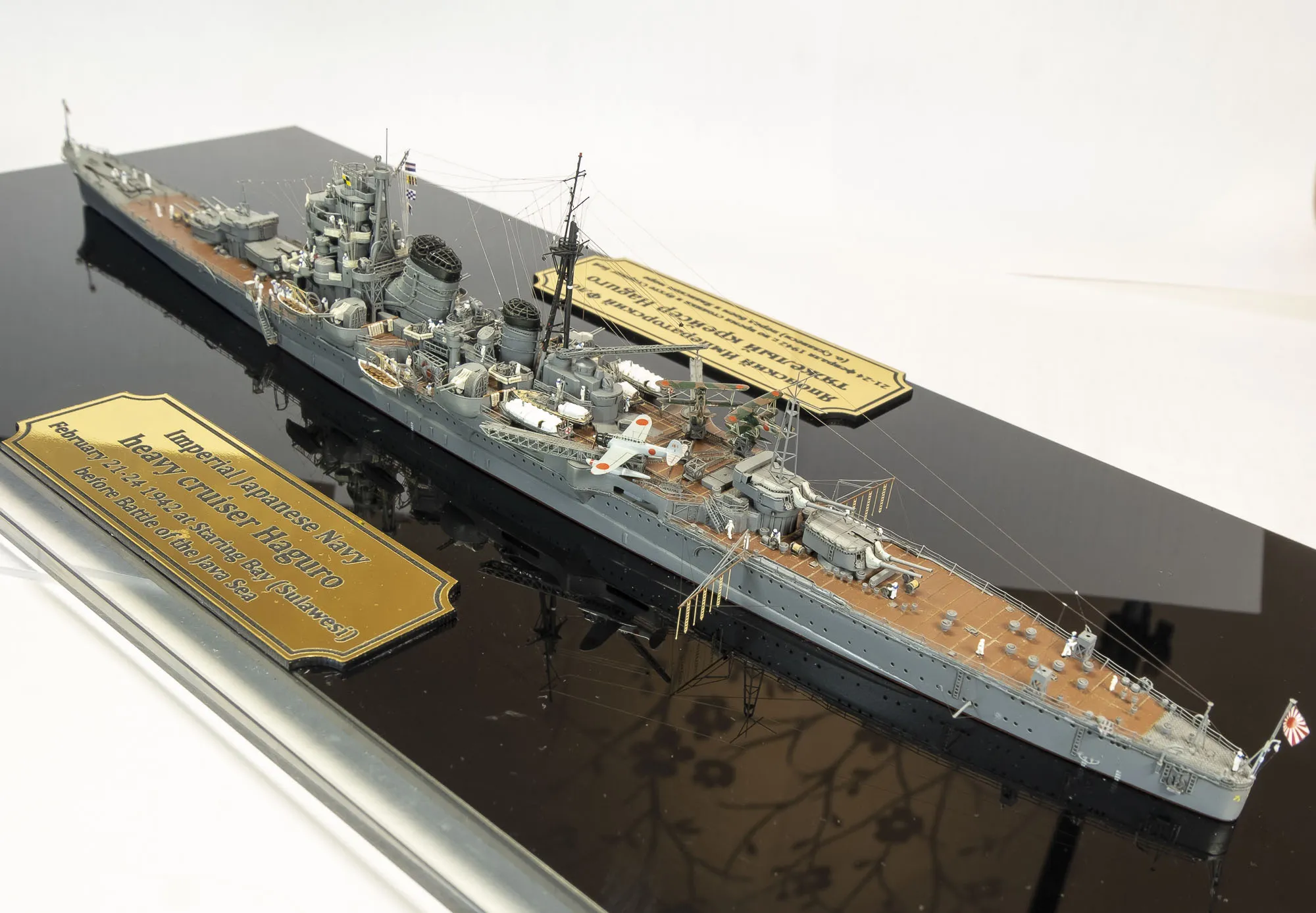 Модель корабля Тяжелый крейсер Haguro 1942 - Верфь на Столе