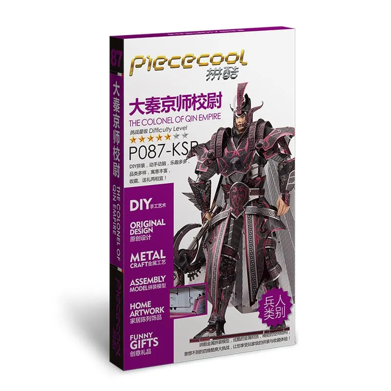 Полковник Империи Цин