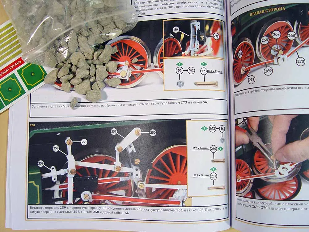 Сборная модель Паровоз сормовский С-68 + (Полный набор инструментов, клея и краски)