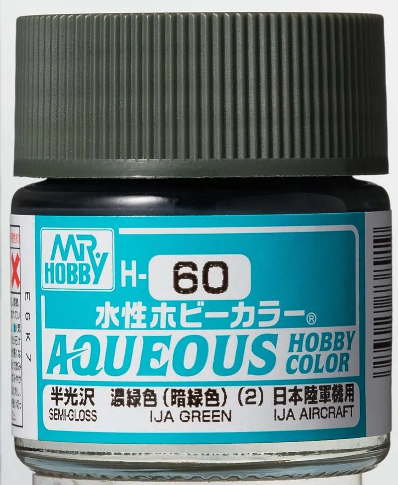 Краска Mr Hobby, акриловая, IJA GREEN полуглянцевая, H 60, 10 мл