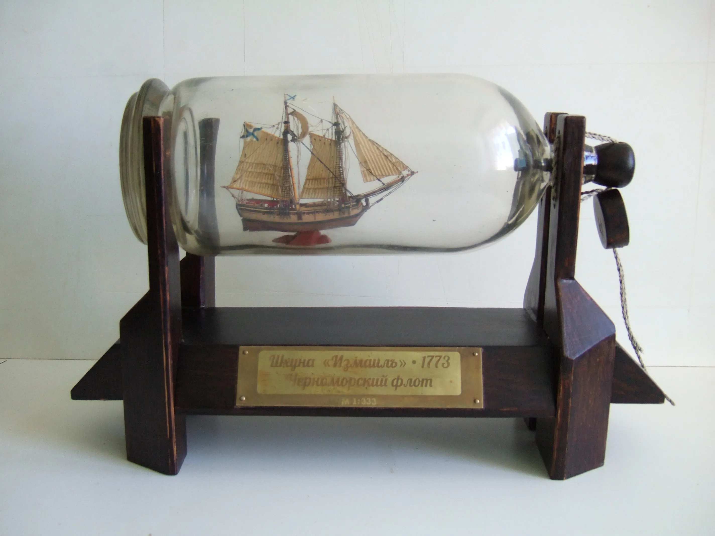 Модель корабля Шхуна «Измаил» - Верфь на Столе