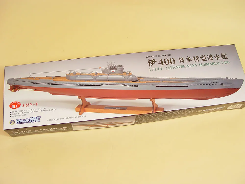 Сборная модель подводной лодки Подводная лодка – авианосец I-400