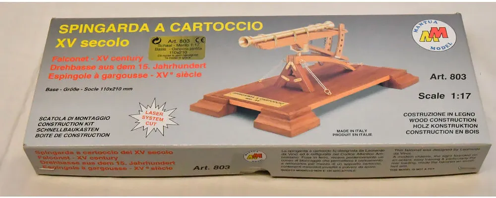 сборная модель пушки