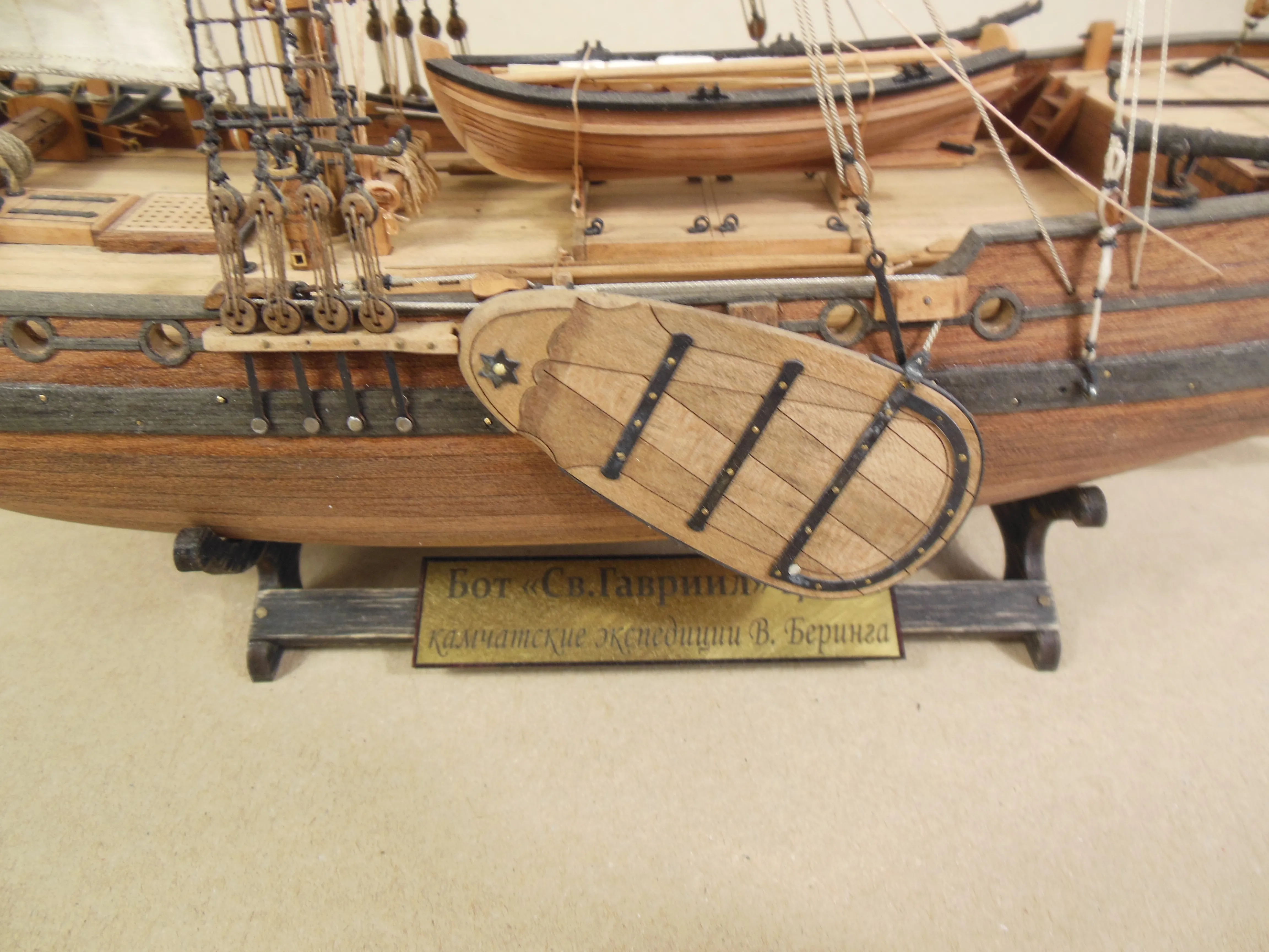 Модель корабля Бот «Св.Гавриил»  - Верфь на Столе