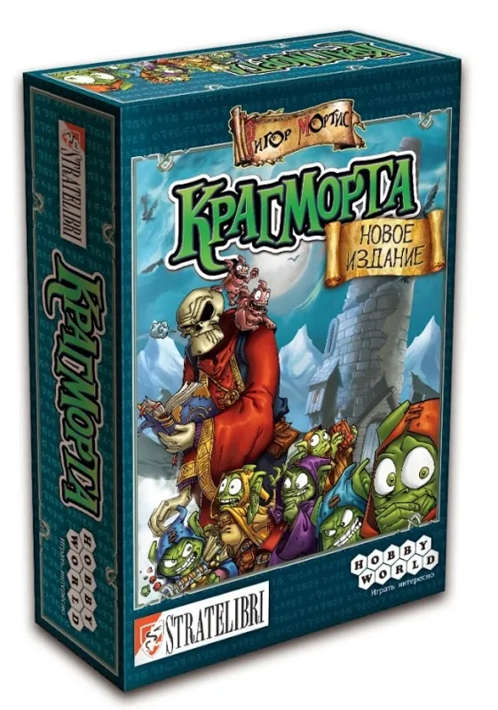 Настольная игра: Крагморта (3-е рус. изд.)
