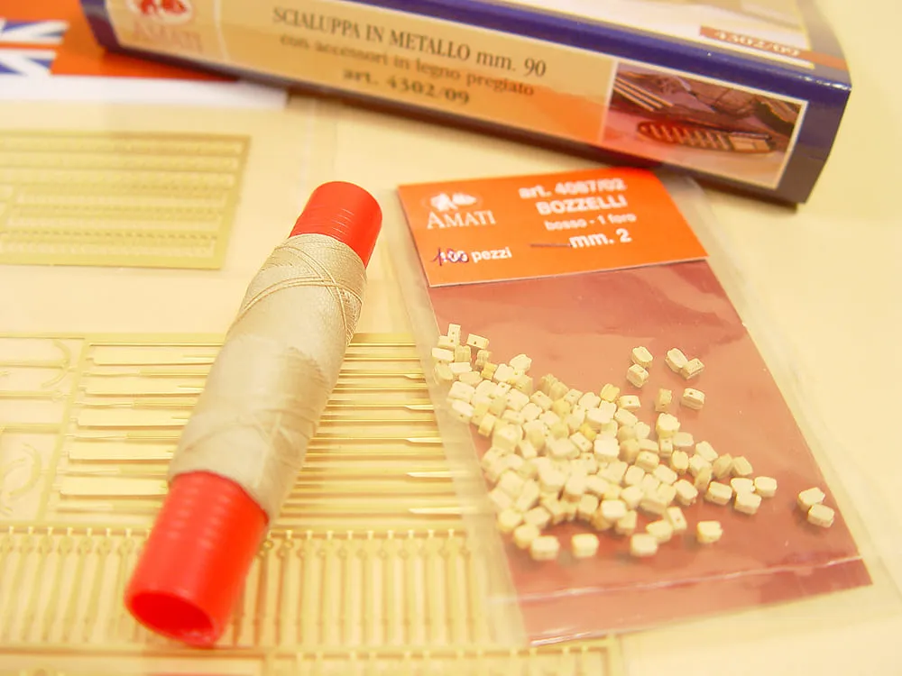 HMS Fly upgrade kit