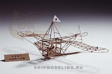 Летательный аппарат Tamamushi Beetle