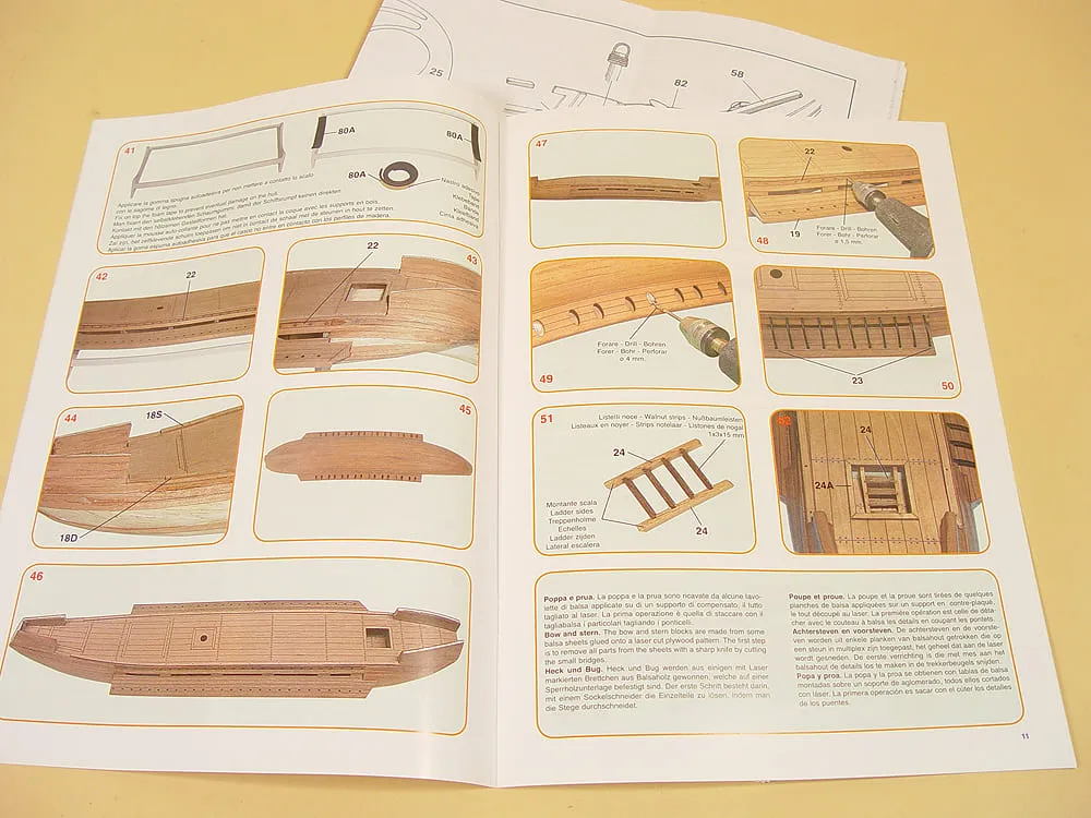 Чертеж биремы Caesar