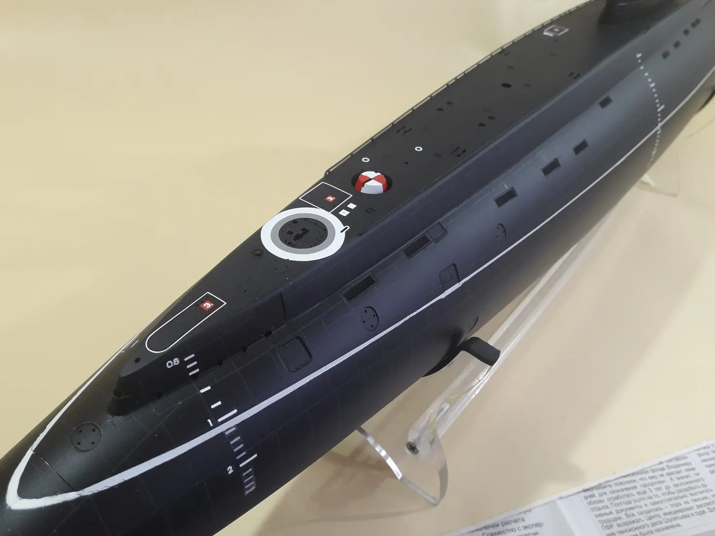 Модель корабля Б-603 «Волхов» - Верфь на Столе