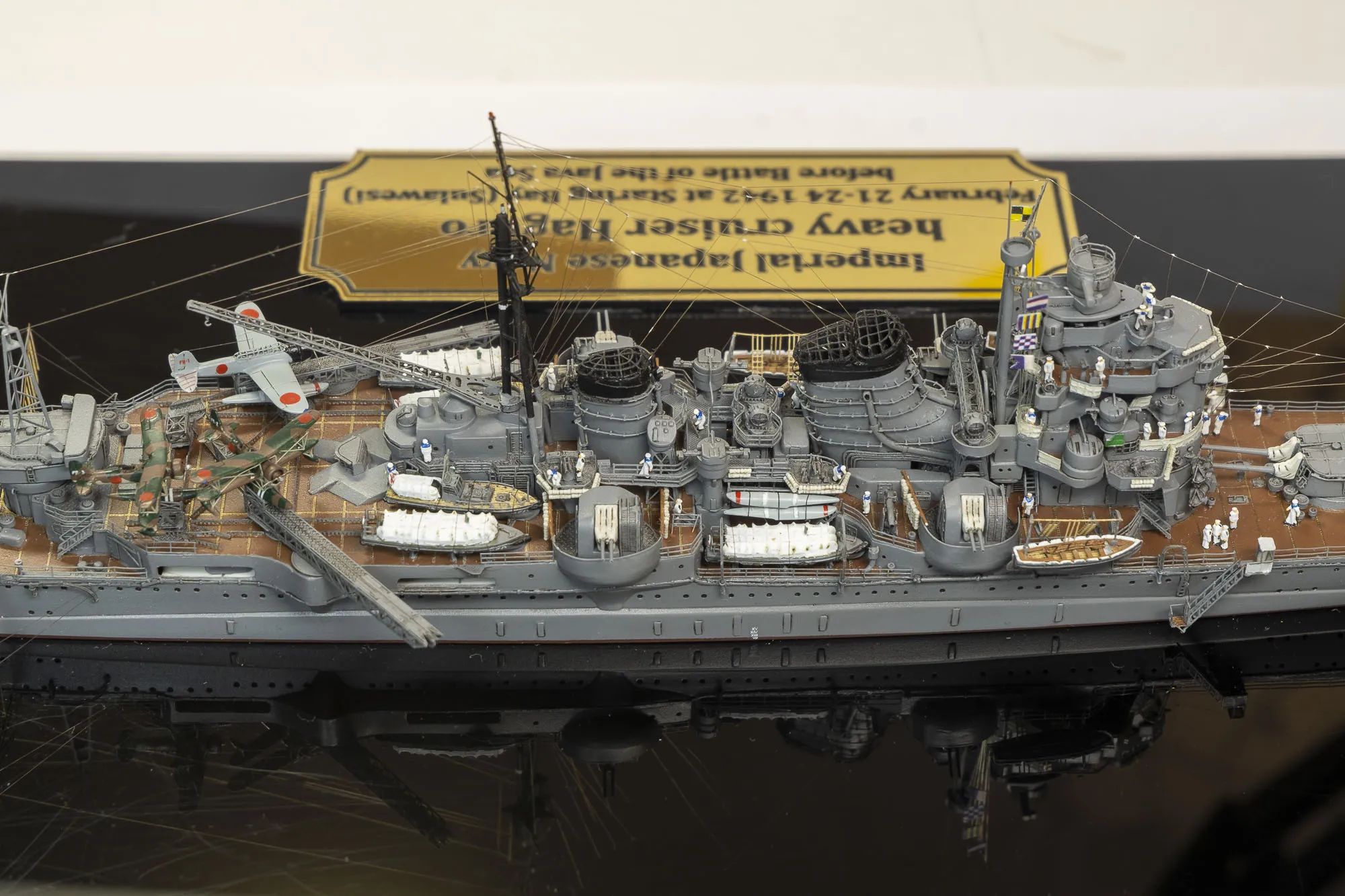 Модель корабля Тяжелый крейсер Haguro 1942 - Верфь на Столе