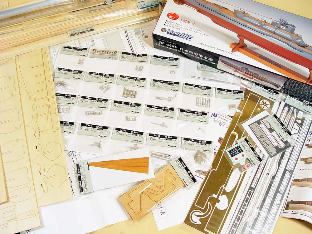 Подводная лодка – авианосец I-400 + (Полный набор инструментов, клея и лак)