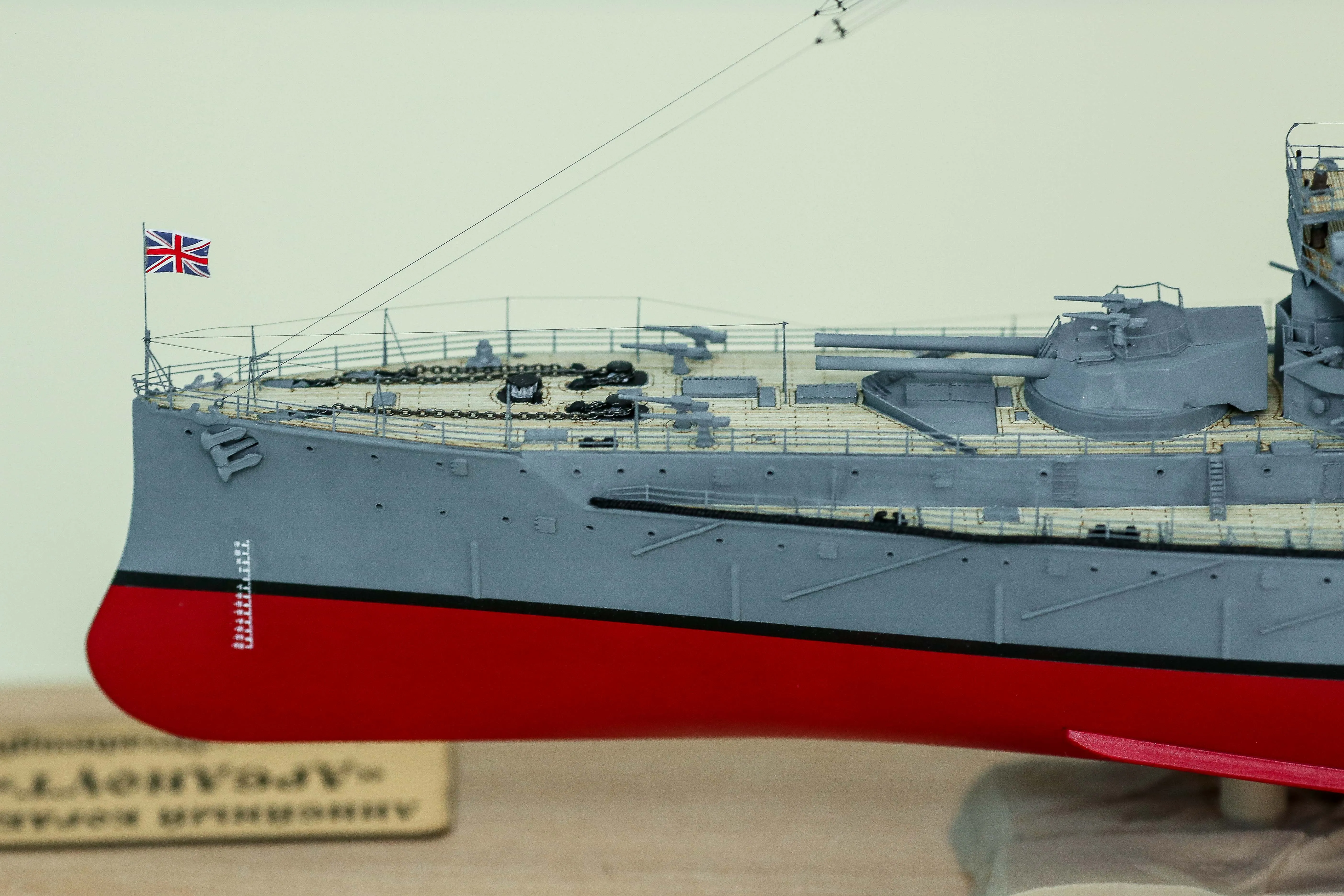 Модель корабля Линейный корабль "Дредноут" - Верфь на Столе