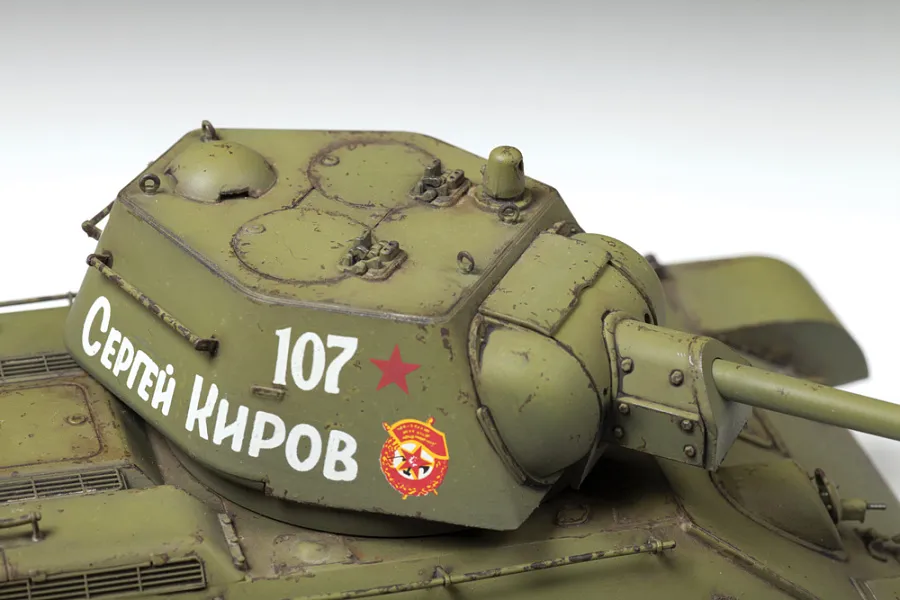 Советский средний танк Т-34/76, обр. 1942 г. подарочный набор