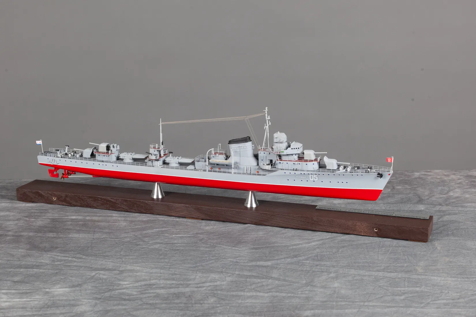 Модель корабля Эсминец проект 7 «Разумный». 1943 г. СССР - Верфь на Столе