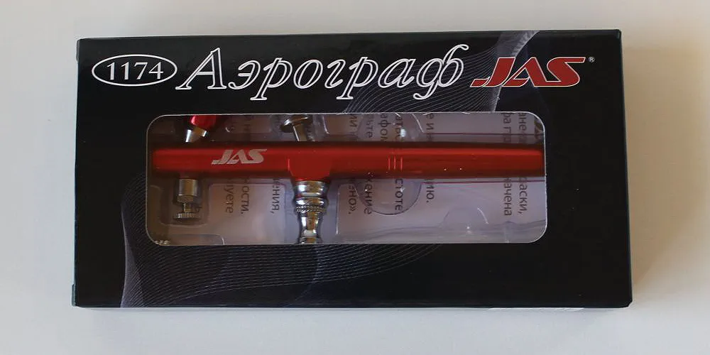 Аэрограф 1174 (Air Control)