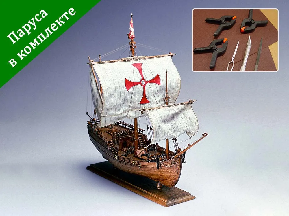 Pinta (плюс инструменты)