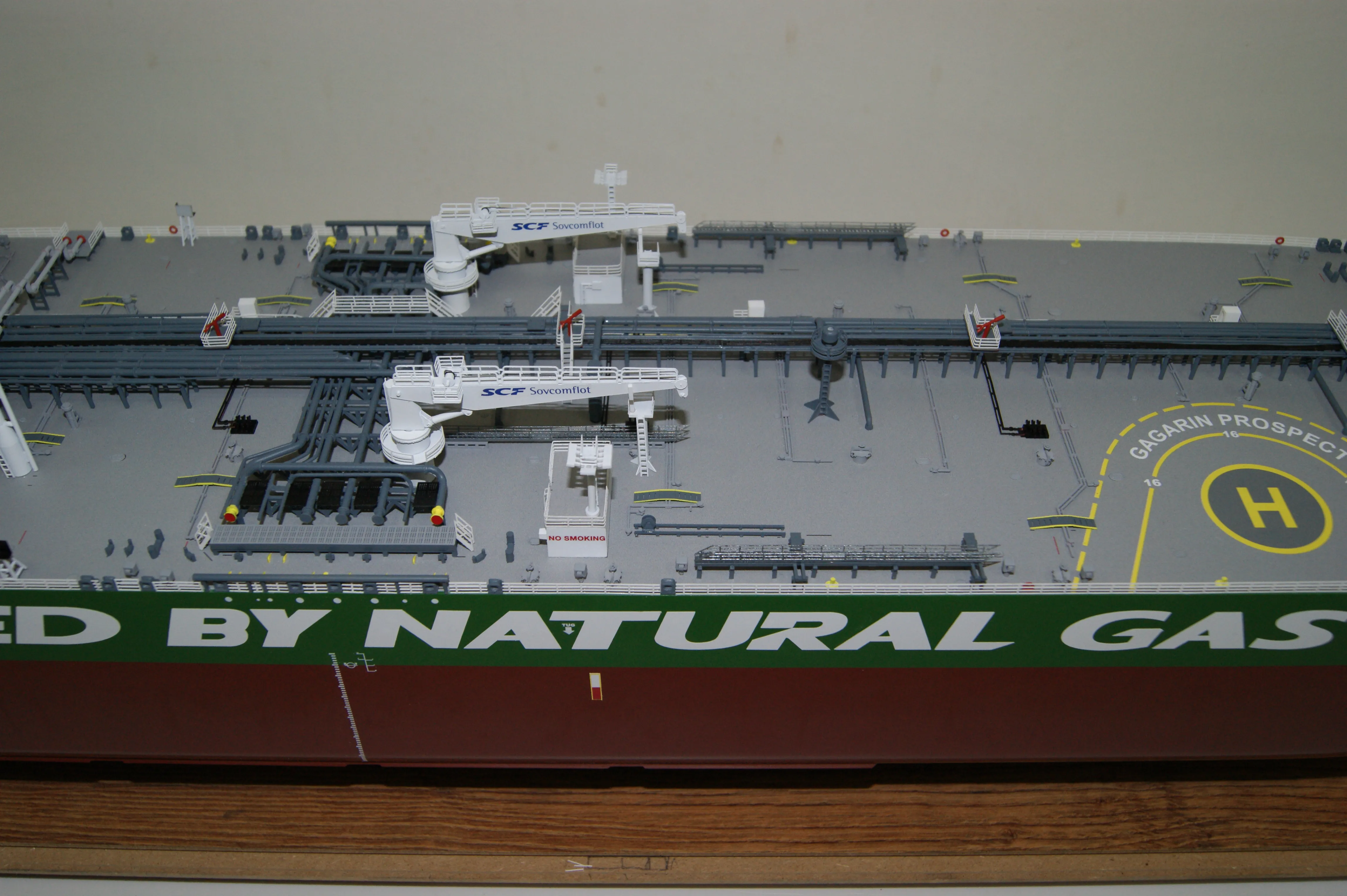 Модель корабля Судно серии «Проспект Гагарина» - Верфь на Столе