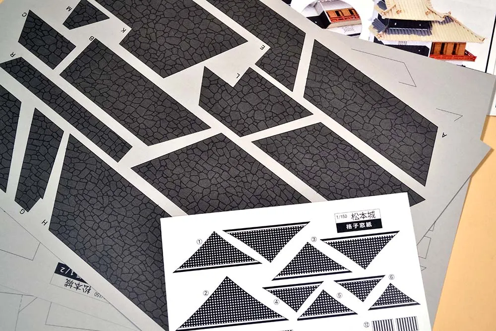 Замок Matsumoto + (Стартовый набор инструментов)