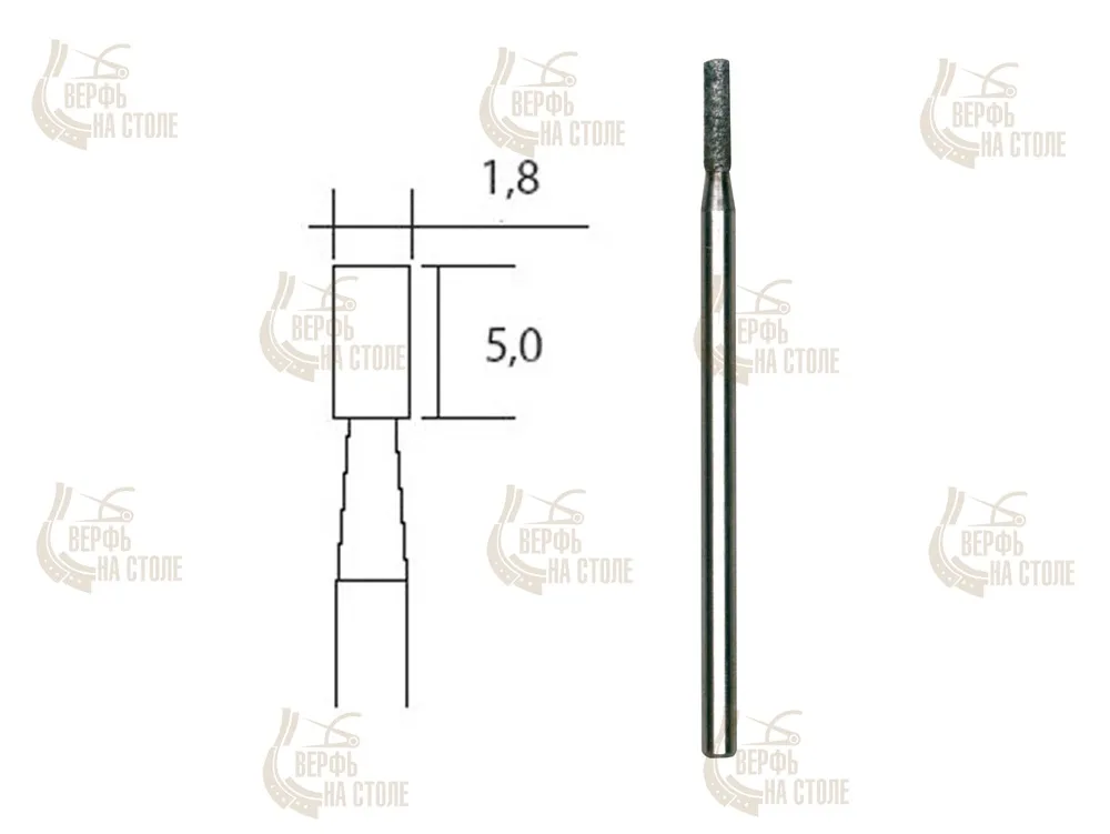 Бор цилиндрический Proxxon 1,8 мм с алмазным напылением