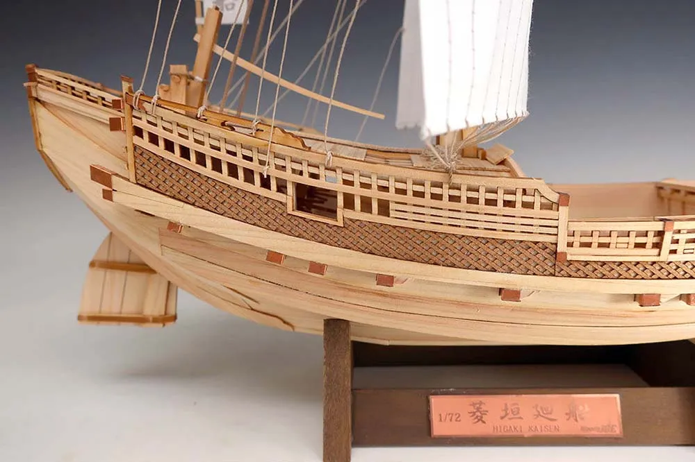 деревянная модель парусника Higakikaisen
