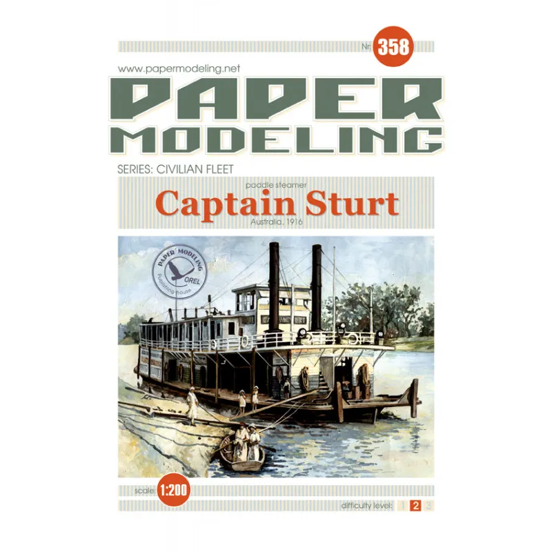 Модель из бумаги колесный пароход Captain Sturt