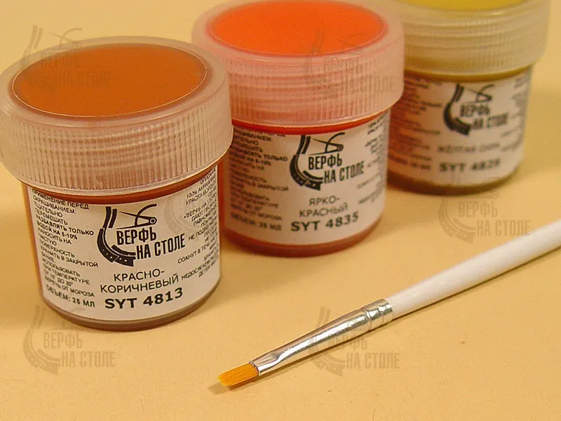 Кисть из синтетического волоса, плоская N 1