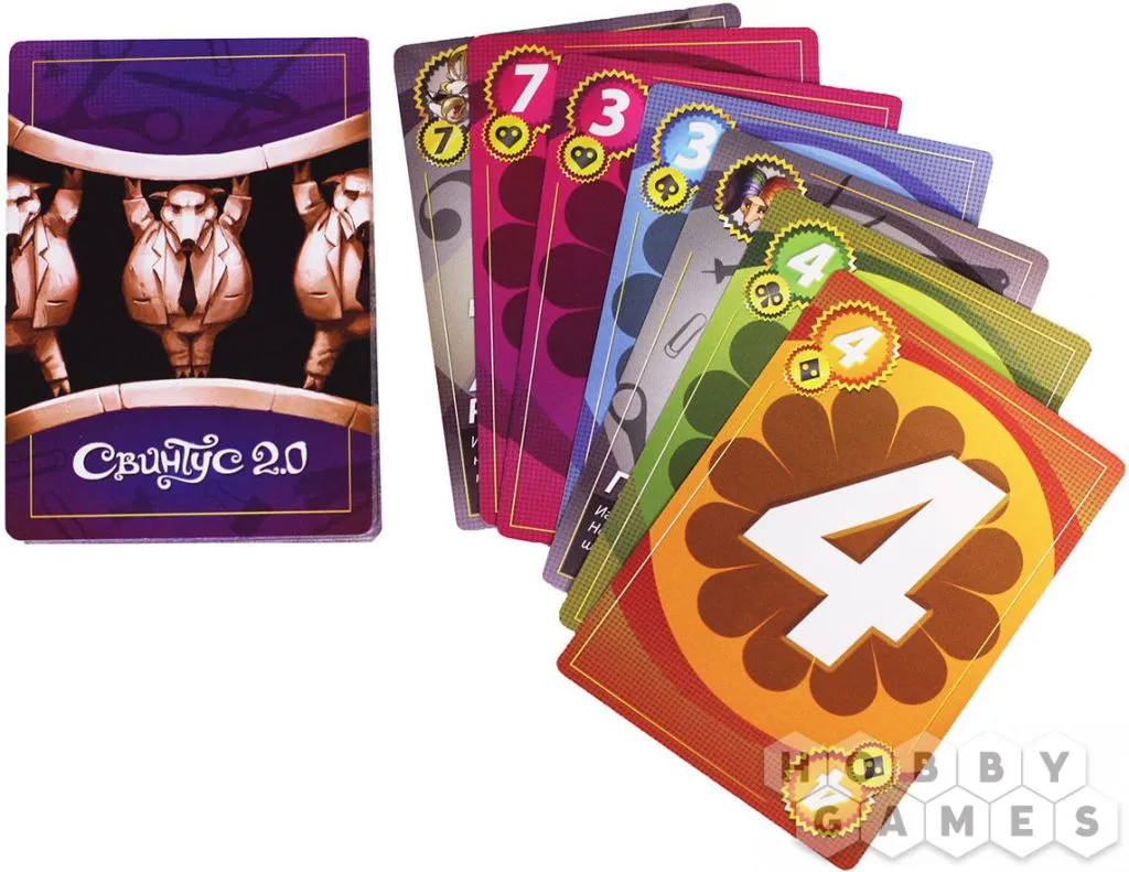Настольная игра: Свинтус 2.0 (3-е рус. изд.)