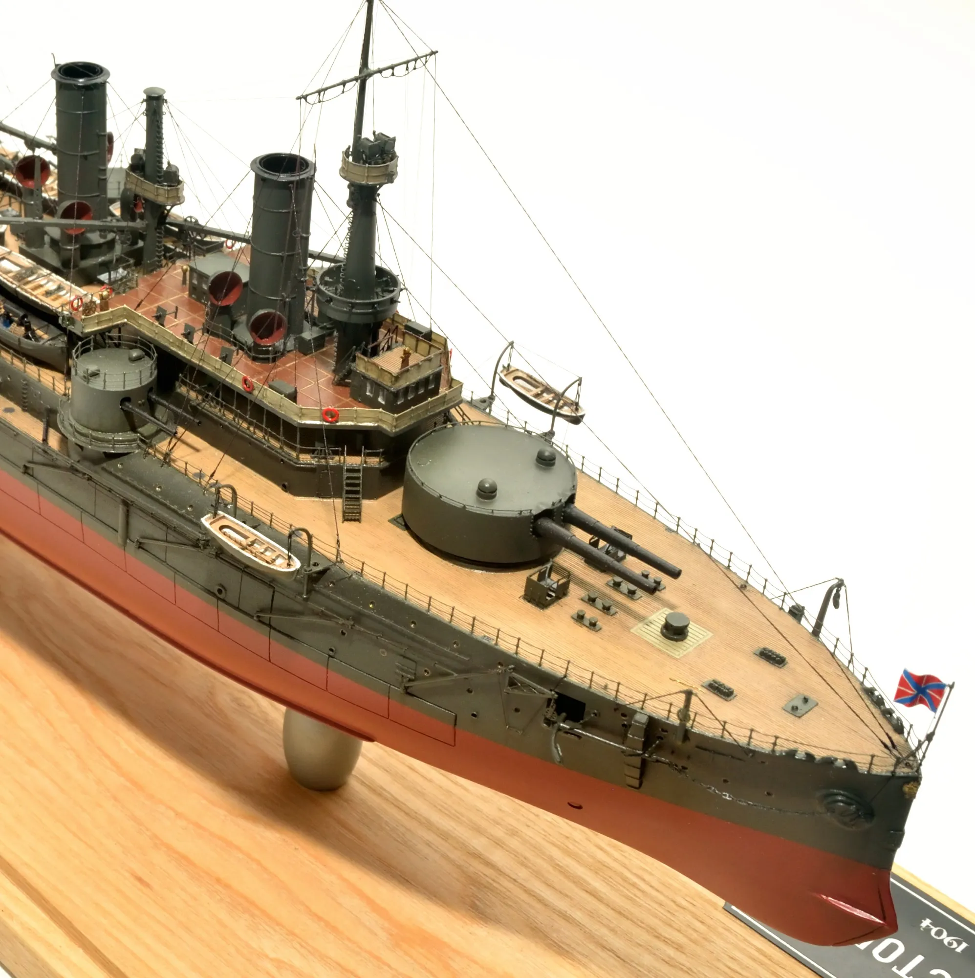 Модель корабля Эскадренный броненосец "Севастополь" - Верфь на Столе